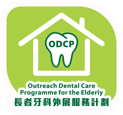ODCP Logo